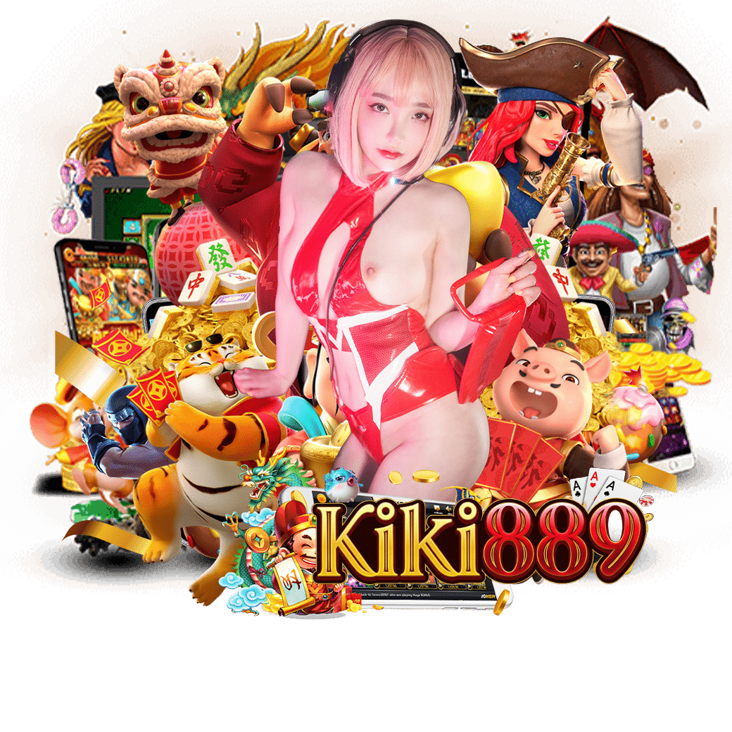 kiki889 เครดิตฟรี 